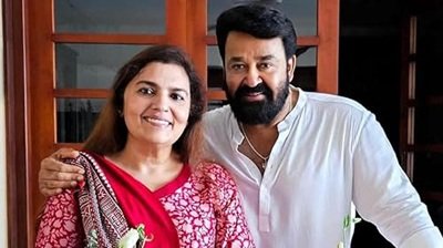vismaya mohanlal age