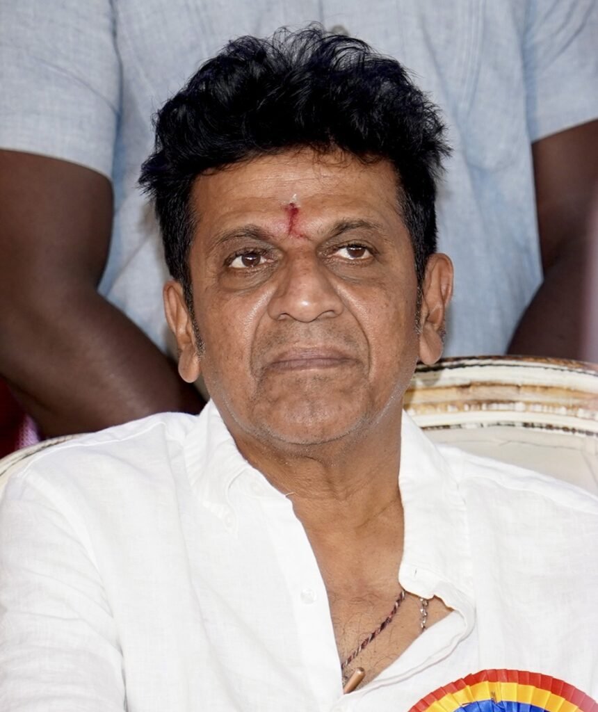 shiva rajkumar age