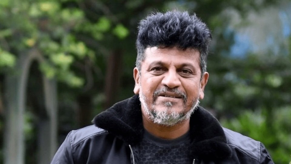 shiva rajkumar age