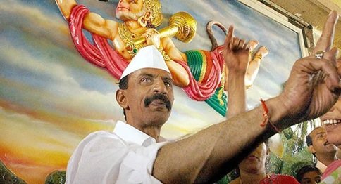 arun gawli age