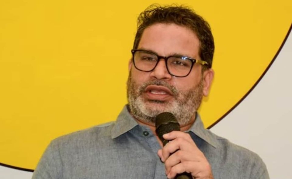 prashant kishor age