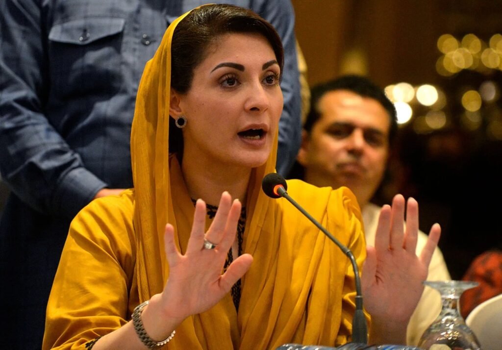 maryam nawaz age