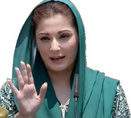 maryam nawaz age